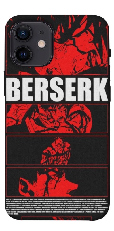 Чохол на Apple iPhone 12 mini (5.4") Berserk poster фото 1 з 1
