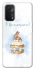 Чохол на Oppo A54 5G / A74 5G Easter ver.8 фото 1 з 1