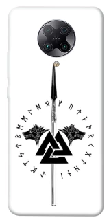 Чехол на Xiaomi Redmi K30 Pro / Poco F2 Pro Копье Всевластия фото 1 из 1