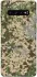 Чохол на Samsung Galaxy S10+ camouflage v5 фото 1 з 1