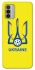 Чехол на Nokia G42 Футбольный Герб фото 1 из 1