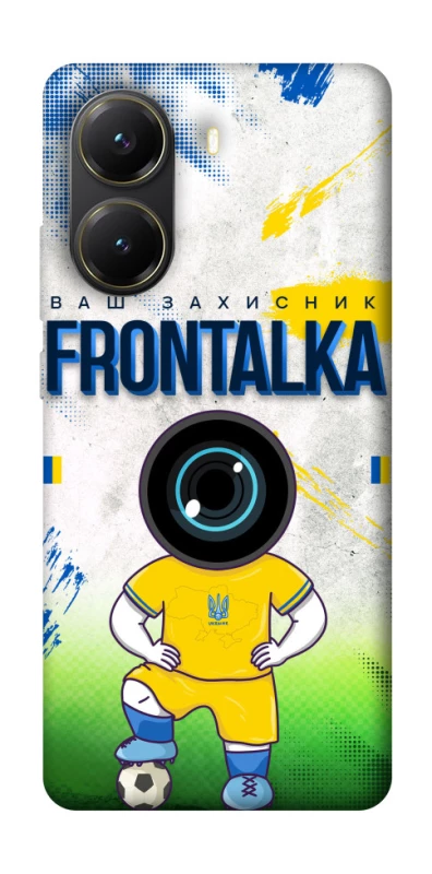 Чохол на Xiaomi Poco X7 Pro Фронталка №99 фото 1 з 1