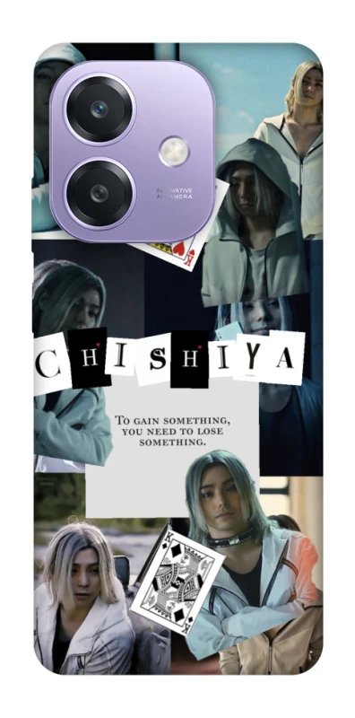 Чохол на Oppo A3 4G Alice in Borderland ver.4 фото 1 з 1