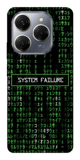 Чехол на TECNO Spark 20 Pro Matrix system failure фото 1 Чехол на TECNO Spark 20 Pro Matrix system failure фото 1 из 1