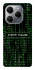 Чехол на TECNO Spark 20 Pro Matrix system failure фото 1 Чехол на TECNO Spark 20 Pro Matrix system failure фото 1 из 1