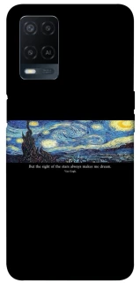 Чохол на Oppo A54 4G Starry night Van Gogh фото 1 з 1