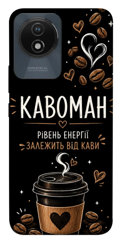 Чехол на Vivo Y02 Кавоман фото 1 из 1