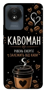 Чехол на Vivo Y02 Кавоман фото 1 из 1