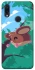 Чехол на Xiaomi Redmi Note 7 / Note 7 Pro / Note 7s Adopt Me Forest Mouse Jump фото 1 из 1