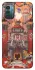 Чохол на Nokia G21 Orgrimmar фото 1 з 1