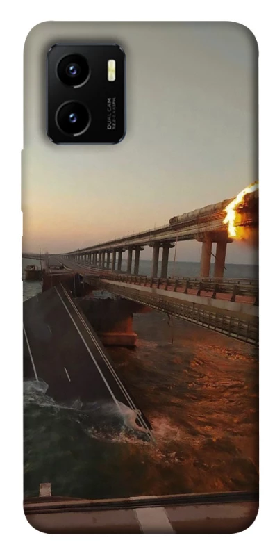 Чохол на Vivo Y15s Кримський міст втомився фото 1 з 1