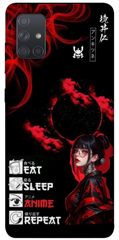 Чохол на Samsung Galaxy A71 She is Japanese ver.2 фото 1 з 1