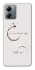 Чохол на Motorola Moto G14 Coffee with you фото 1 з 1