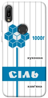 Чохол на Huawei Y6 (2019) Сiль фото 1 з 1