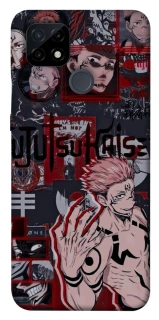 Чохол на Realme C21 Itadori v2 фото 1 з 1