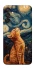 Чохол на Samsung Galaxy M15 5G van gogh cat фото 1 з 1