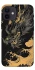 Чохол на Apple iPhone 12 mini (5.4") gold dragon фото 1 з 1