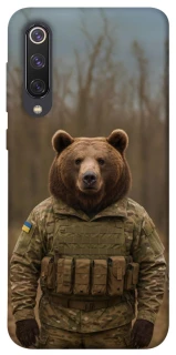 Чохол на Xiaomi Mi 9 SE Ведмідь захисник фото 1 з 1