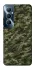 Чехол на Realme C65 4G Camouflage v24 фото 1 из 1