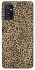 Чохол на Samsung Galaxy M52 Leopard Skin v2 фото 1 з 1