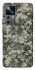 Чехол на Xiaomi 12T / 12T Pro Camouflage v25 фото 1 из 1