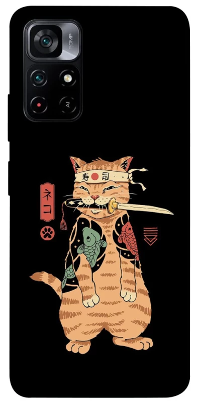 Чохол на Xiaomi Poco M4 Pro 5G Кіт-самурай фото 1 з 1