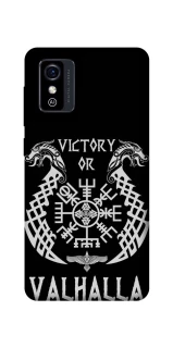 Чохол на ZTE Blade L9 Victory or Valhalla фото 1 з 1