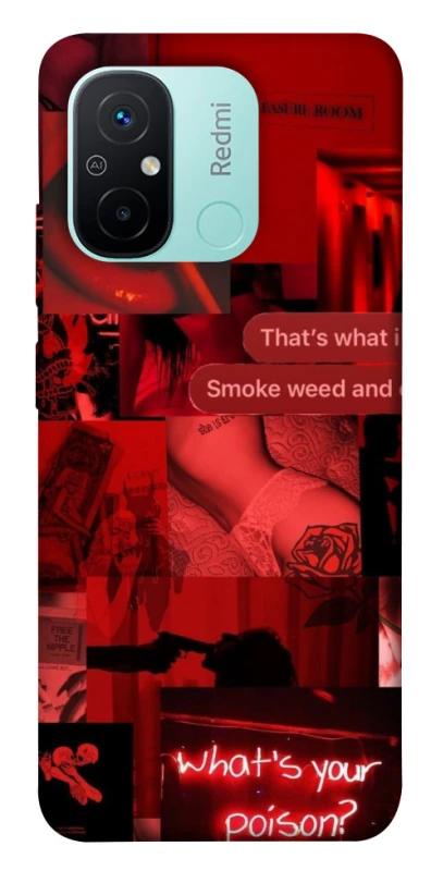 Чохол на Xiaomi Redmi 12C / Poco C55 Love collage ver.1 фото 1 з 1