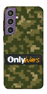 Чохол на Samsung Galaxy S23 FE Onlywars фото 1 з 1