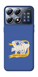 Чехол на Xiaomi POCO X8 Pro Ласточка фото 1 из 1