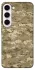 Чохол на Samsung Galaxy S23+ camouflage v4 фото 1 з 1