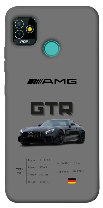 Чехол на TECNO POP 5 MB AMG GTR фото 1 из 1