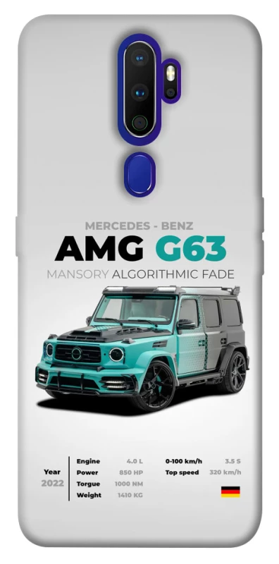 Чехол на Oppo A5 (2020) / Oppo A9 (2020) Mint amg G63 фото 1 из 1