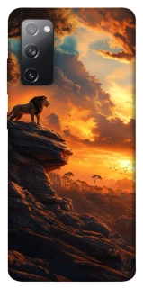 Чохол на Samsung Galaxy S20 FE lion king фото 1 з 1