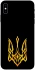 Чехол на Apple iPhone X (5.8") Герб Украины v3 фото 1 из 1