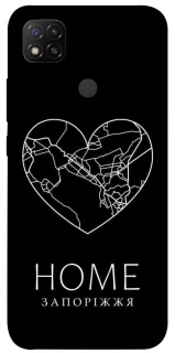 Чохол на Xiaomi Redmi 9C Запоріжжя Home фото 1 з 1