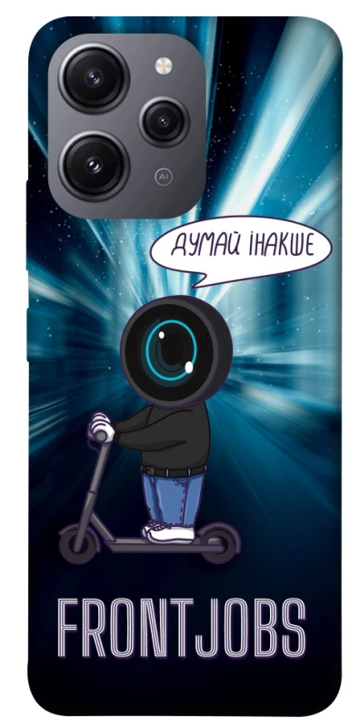 Чехол на Xiaomi Redmi 12 Frontjobs фото 1 из 1