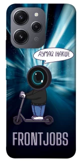 Чохол на Xiaomi Redmi 12 Frontjobs фото 1 з 1