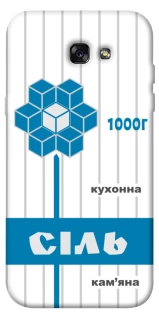 Чехол на Samsung A720 Galaxy A7 (2017) Соль фото 1 из 1