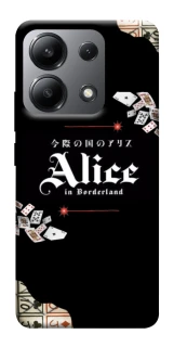 Чохол на Xiaomi Redmi Note 13 4G Alice in Borderland ver.8 фото 1 з 1