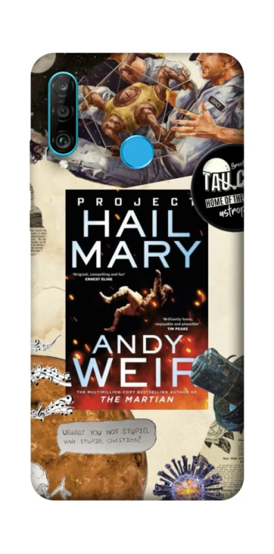 Чохол на Huawei P30 lite Project Hail Mary ver.2 фото 1 з 1