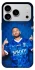 Чохол на Apple iPhone 17 Pro Max (6.9") Neymar Jr. фото 1 з 1