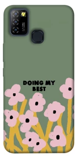 Чехол на Infinix Hot 10 Lite Doing my best фото 1 из 1