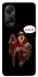 Чехол на Oppo A58 4G Bad Santa фото 1 из 1