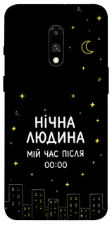 Чохол на OnePlus 7 Нічна людина фото 1 з 1