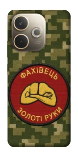 Чохол на Oppo A5 Pro 4G Фахівець фото 1 з 1