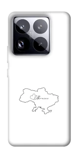 Чохол на Xiaomi 15 Pro Ukraine map фото 1 з 1