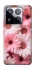 Чехол на Xiaomi 15 Pro Розовые цветы v2 фото 1 из 1