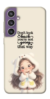 Чехол на Samsung Galaxy S23 FE Don't look back фото 1 из 1