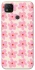 Чехол на Xiaomi Redmi 9C Flowers 2 фото 1 из 1
